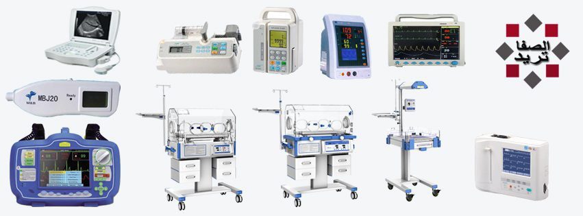 شركات اجهزة طبية